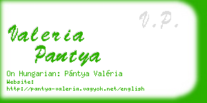 valeria pantya business card